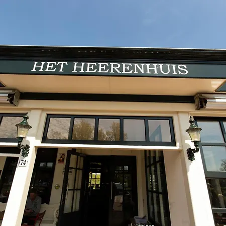 Café Brasserie Het Heerenhuis-2